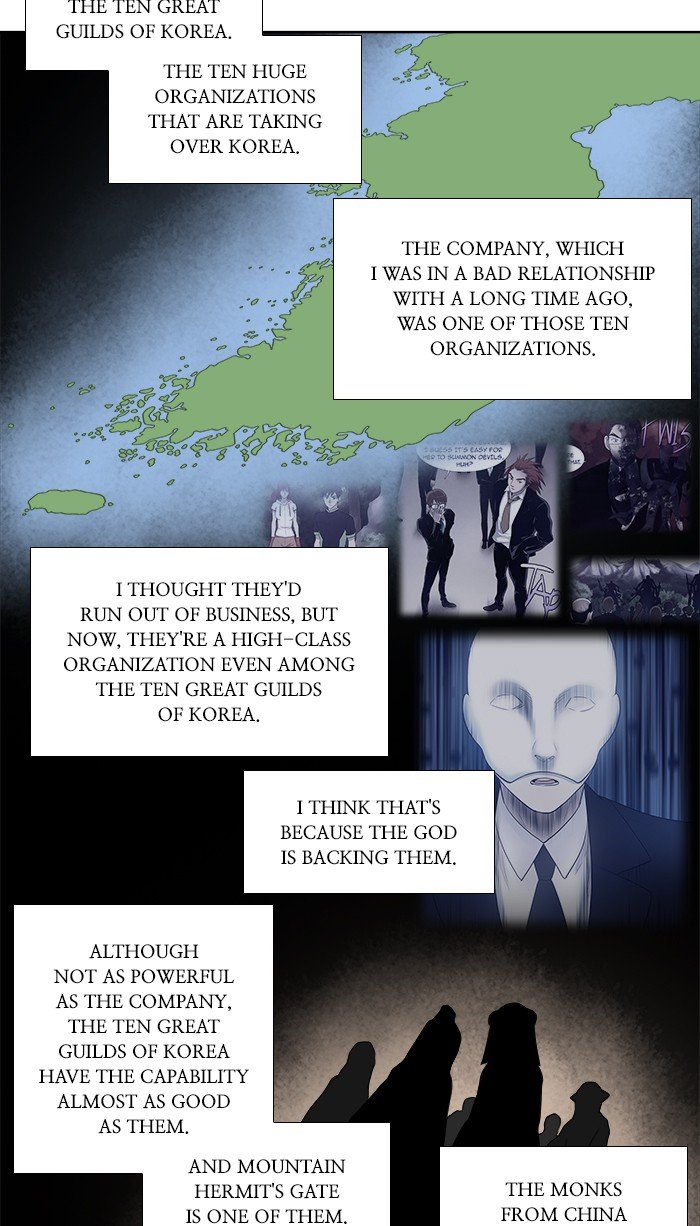 Page 16 of Chapter 310