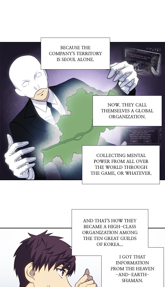 Page 21 of Chapter 310