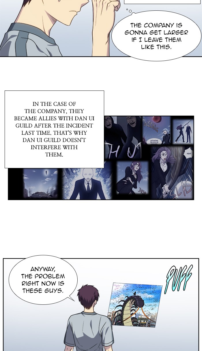 Page 22 of Chapter 310