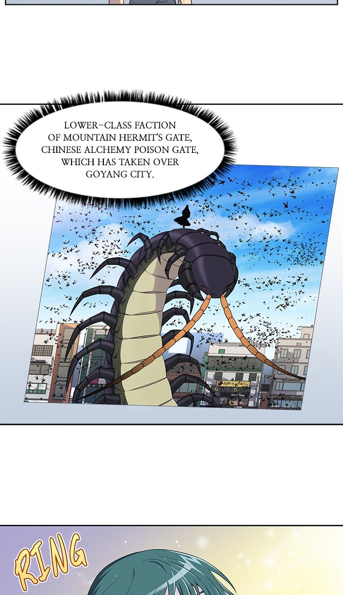 Page 23 of Chapter 310
