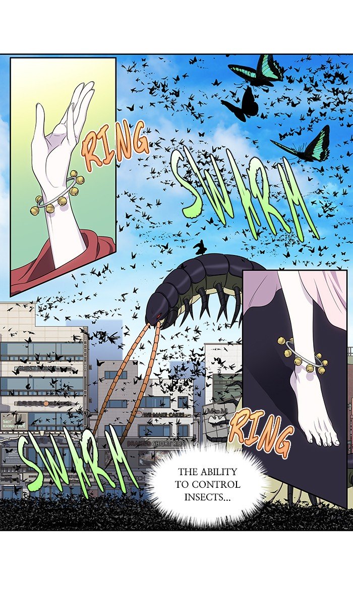 Page 25 of Chapter 310
