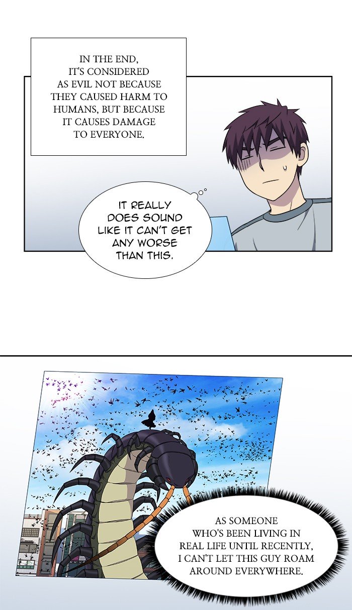 Page 29 of Chapter 310