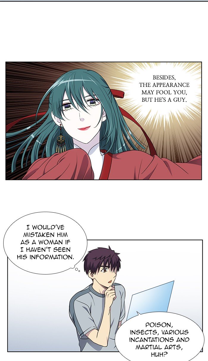 Page 30 of Chapter 310