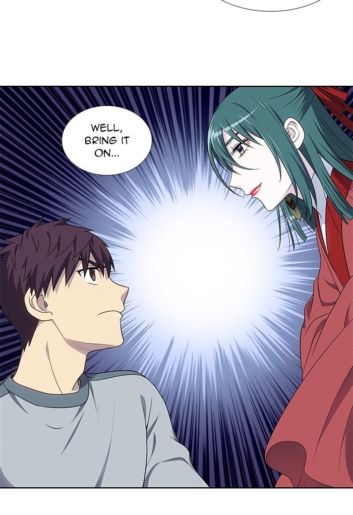 Page 31 of Chapter 310
