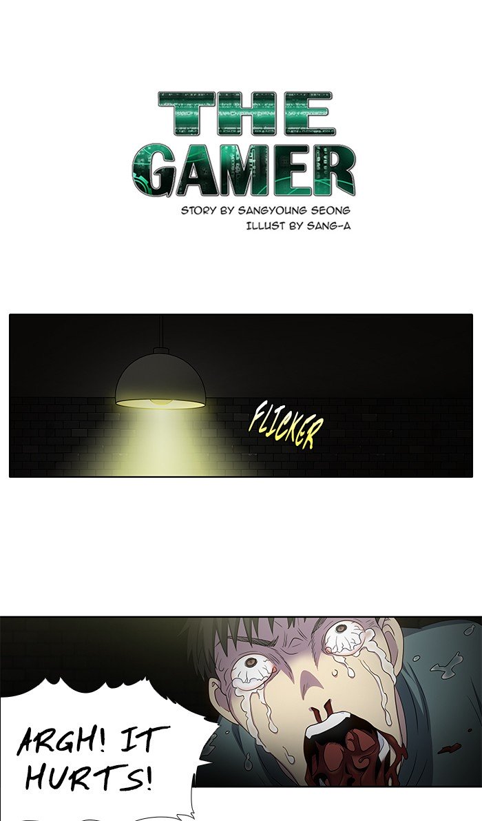 Page 1 of Chapter 311