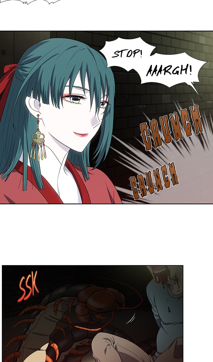 Page 2 of Chapter 311