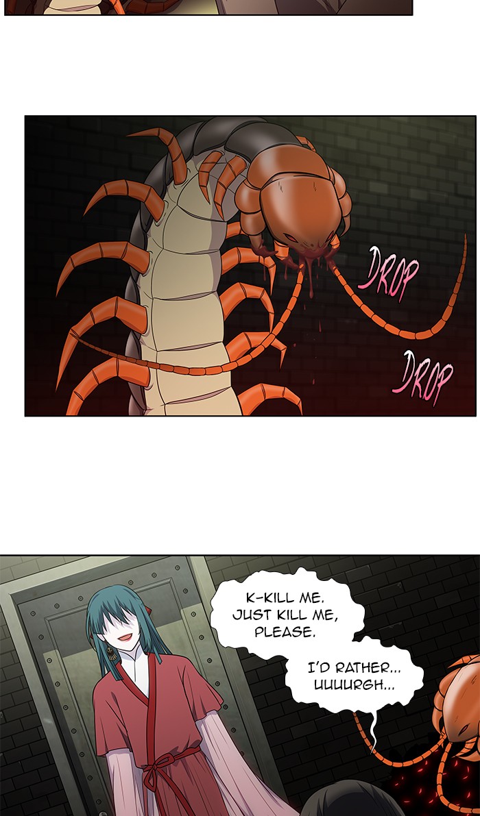 Page 3 of Chapter 311