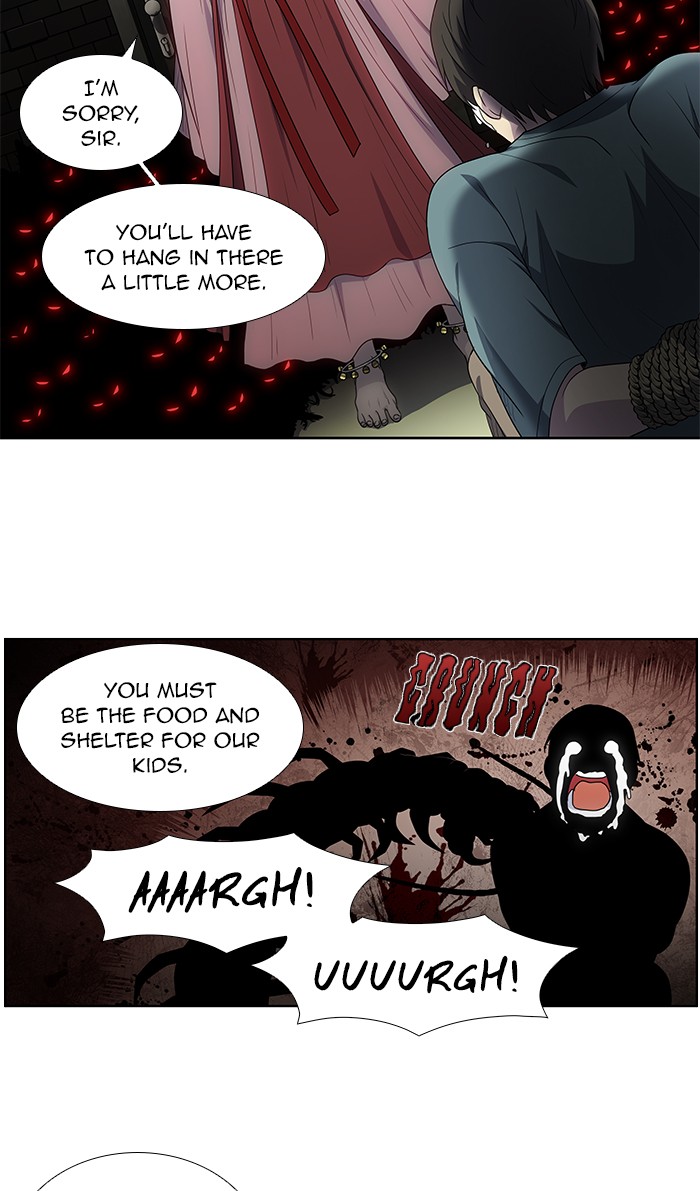 Page 4 of Chapter 311