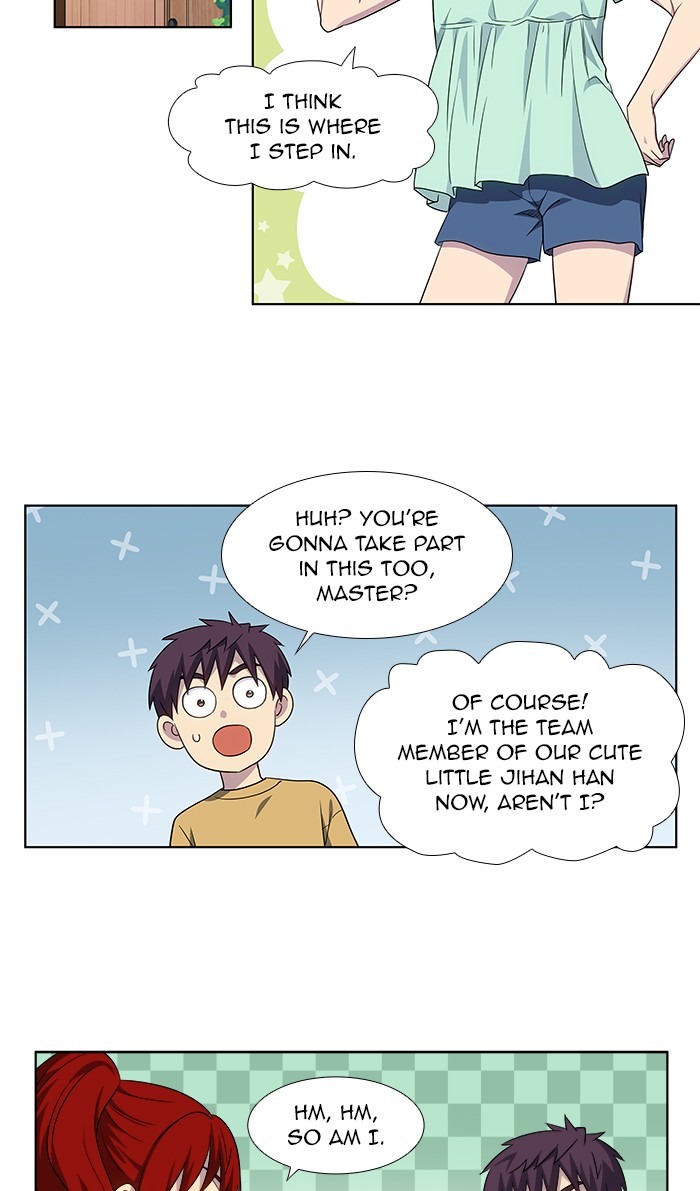 Page 6 of Chapter 311