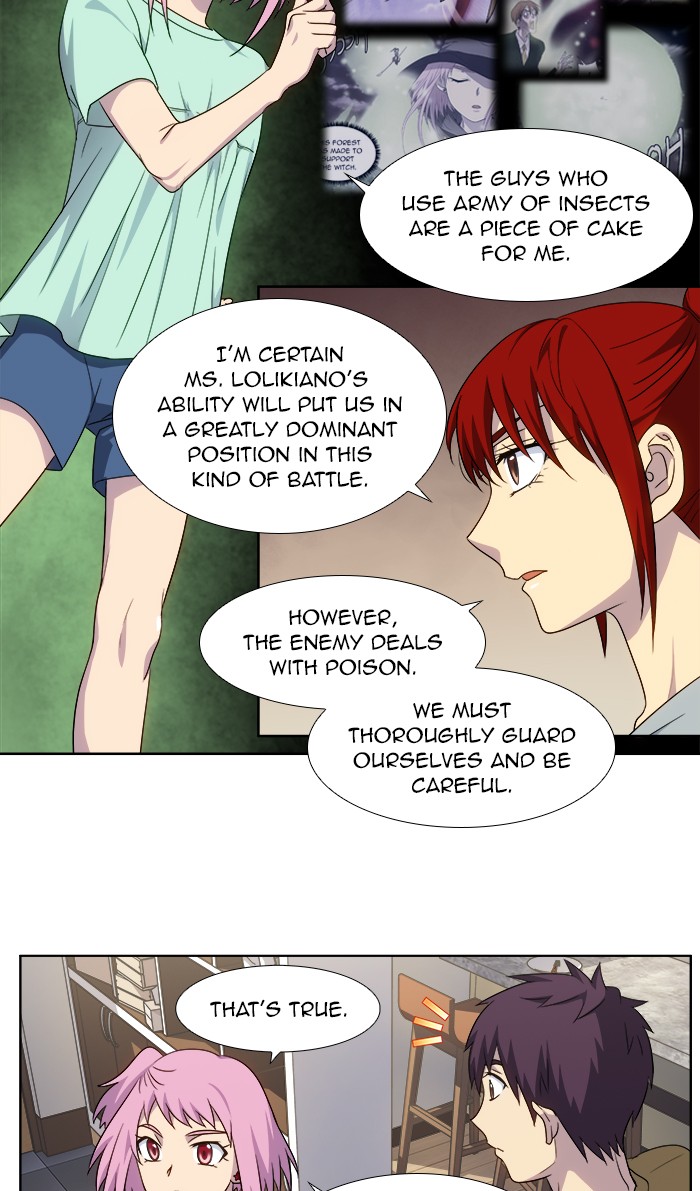 Page 8 of Chapter 311