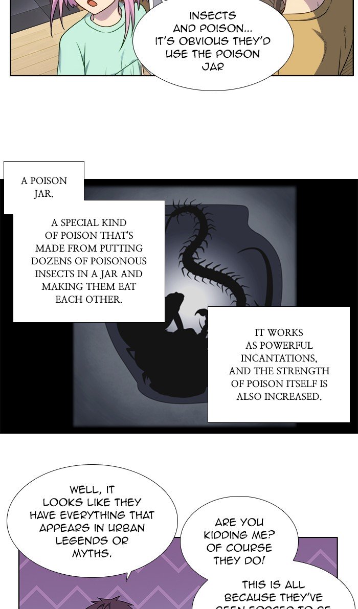 Page 9 of Chapter 311