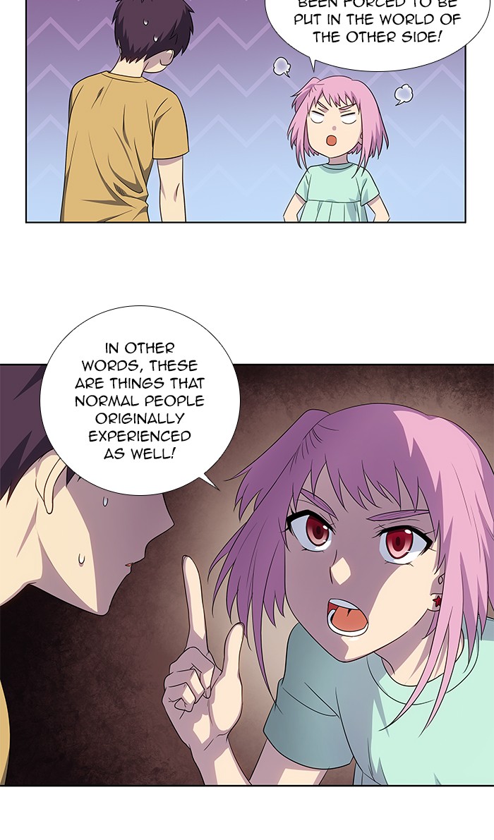 Page 10 of Chapter 311
