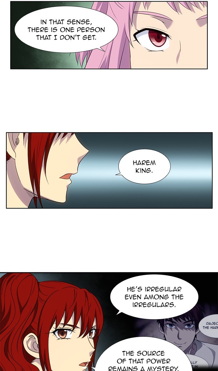 Page 12 of Chapter 311