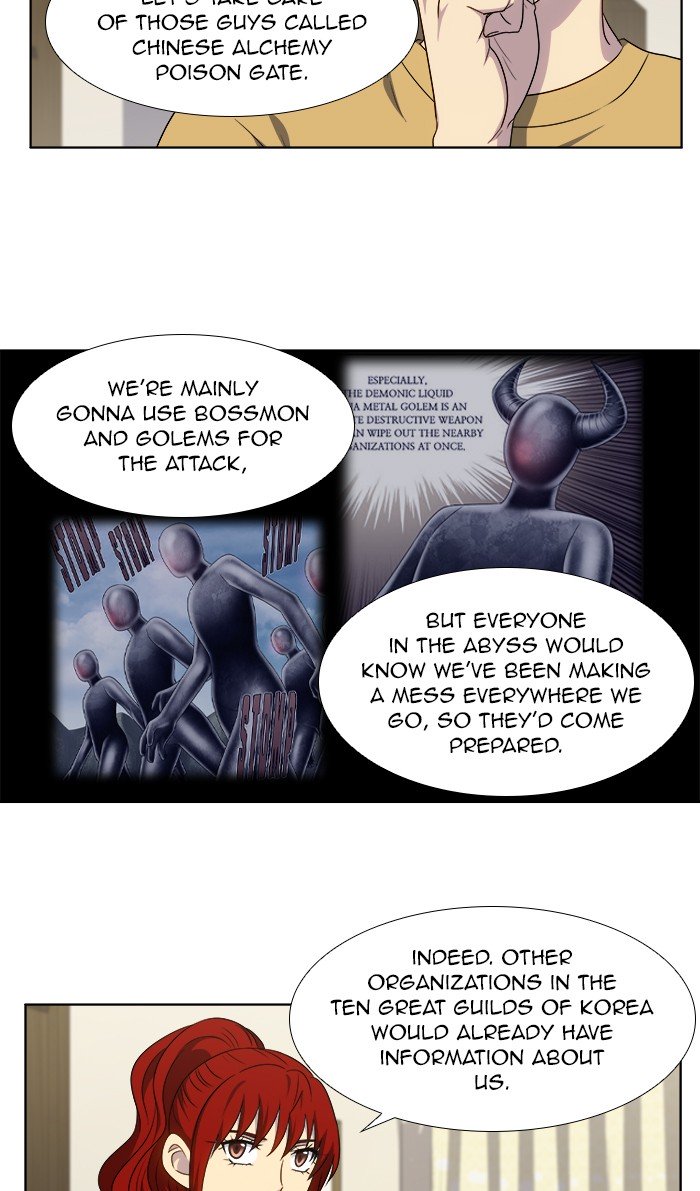Page 14 of Chapter 311