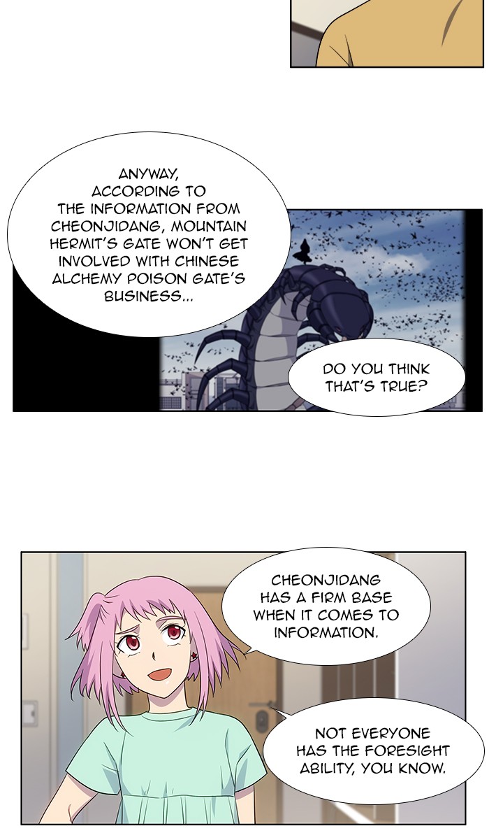 Page 16 of Chapter 311