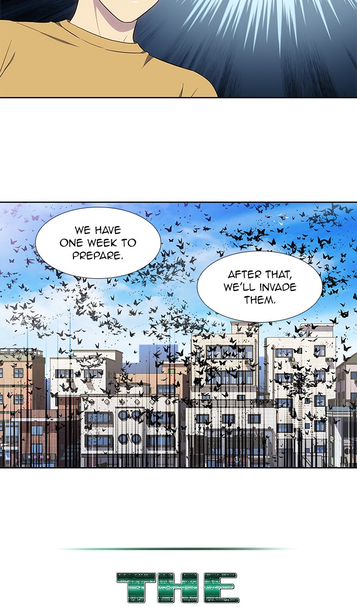 Page 18 of Chapter 311