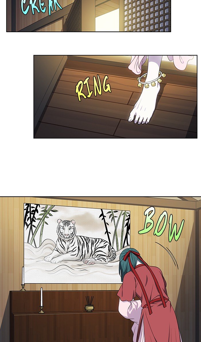 Page 20 of Chapter 311