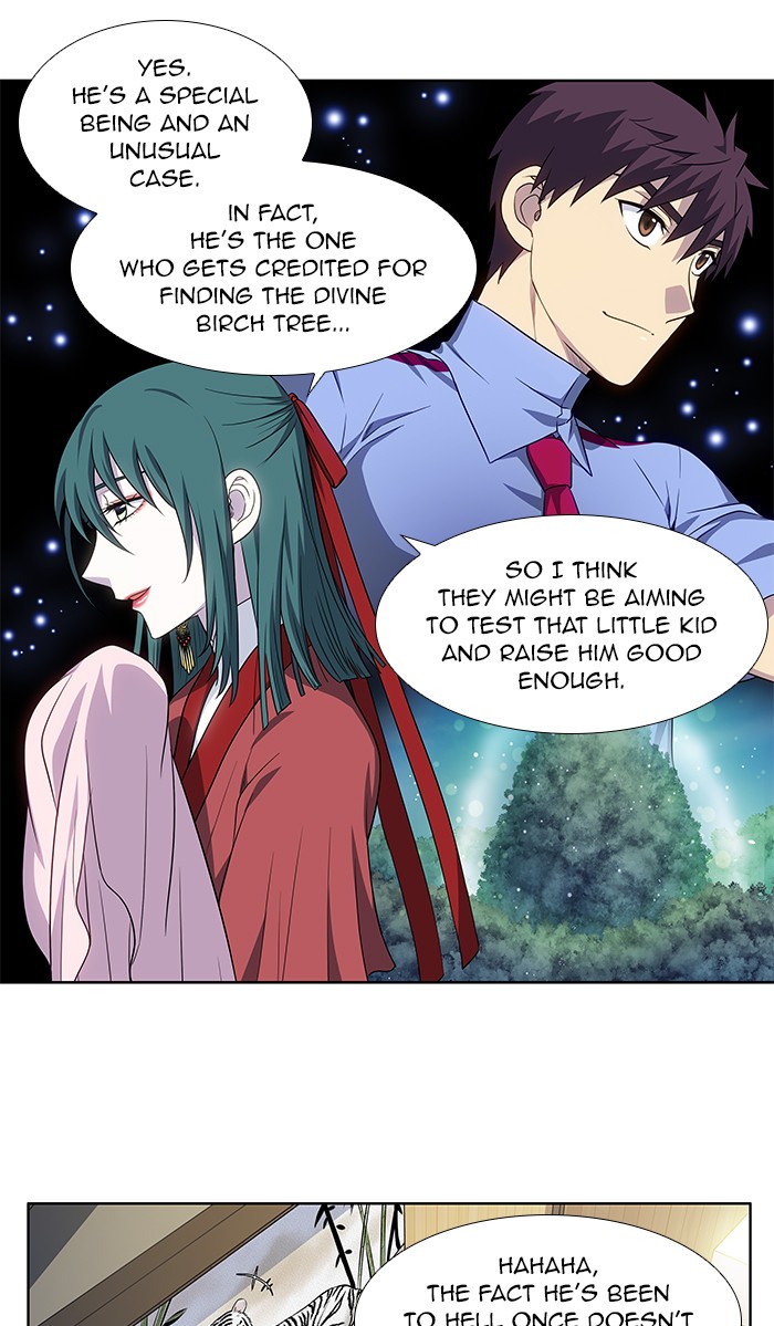 Page 24 of Chapter 311