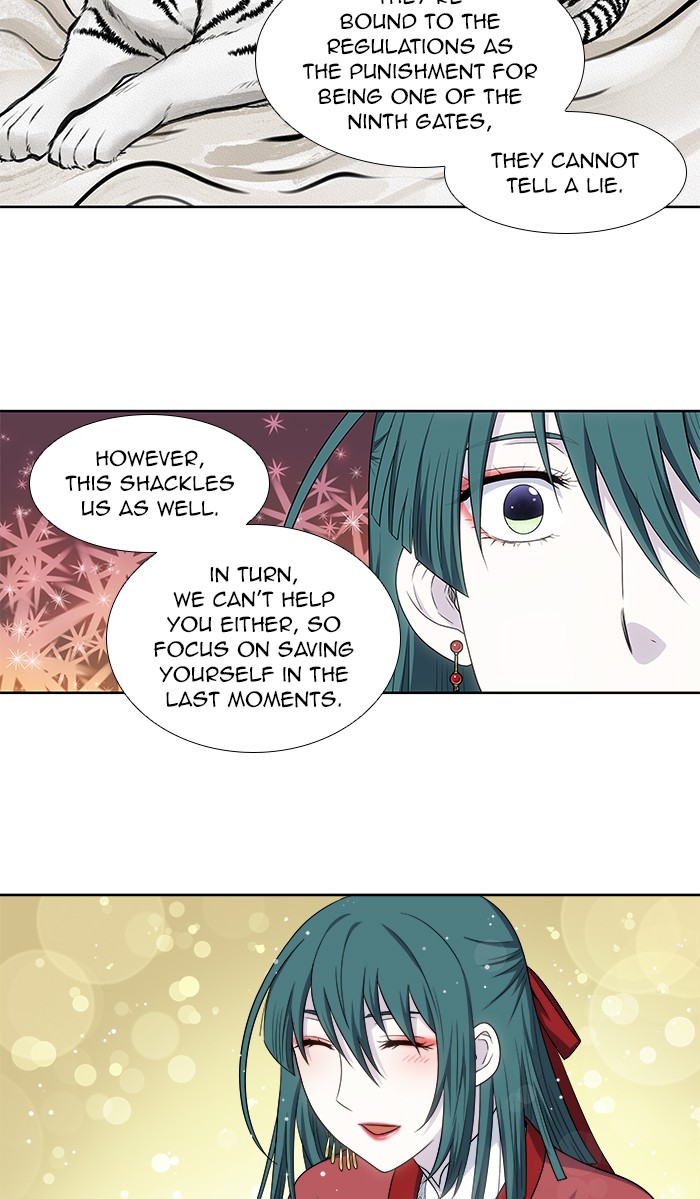 Page 27 of Chapter 311
