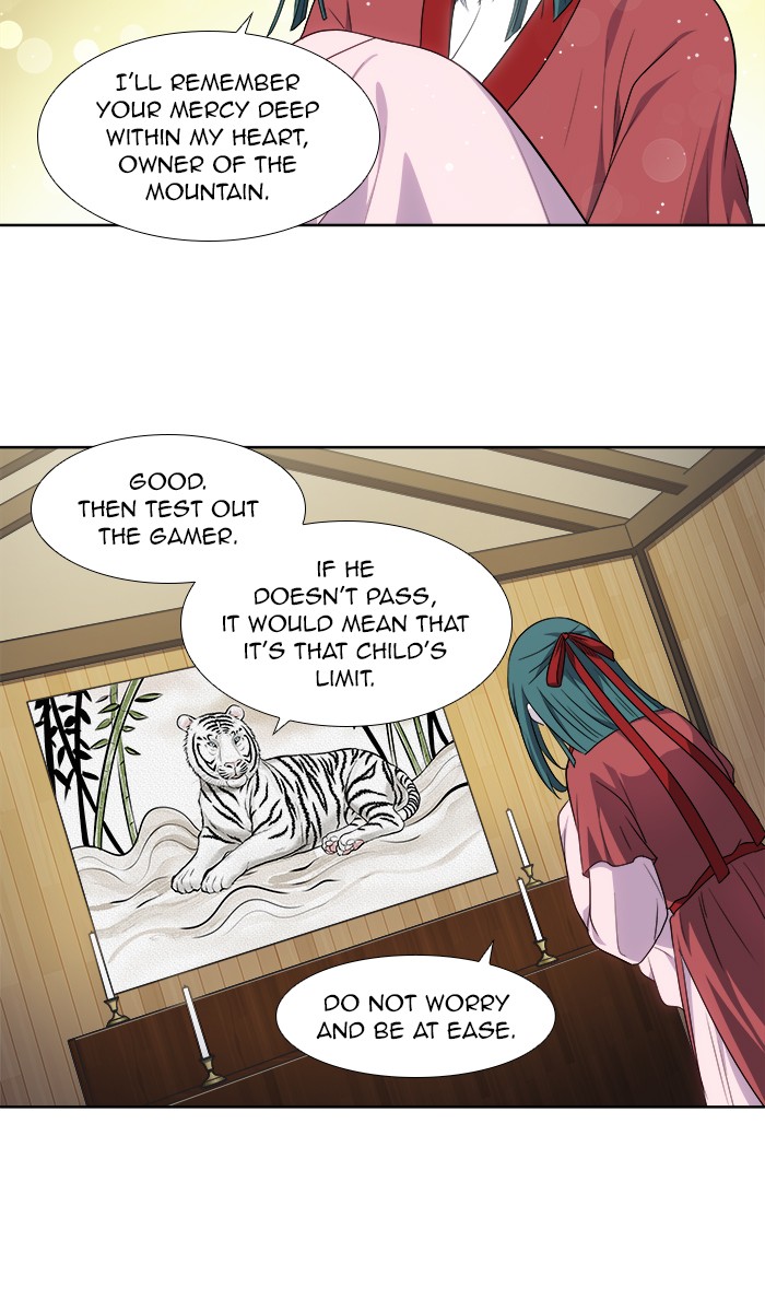 Page 28 of Chapter 311