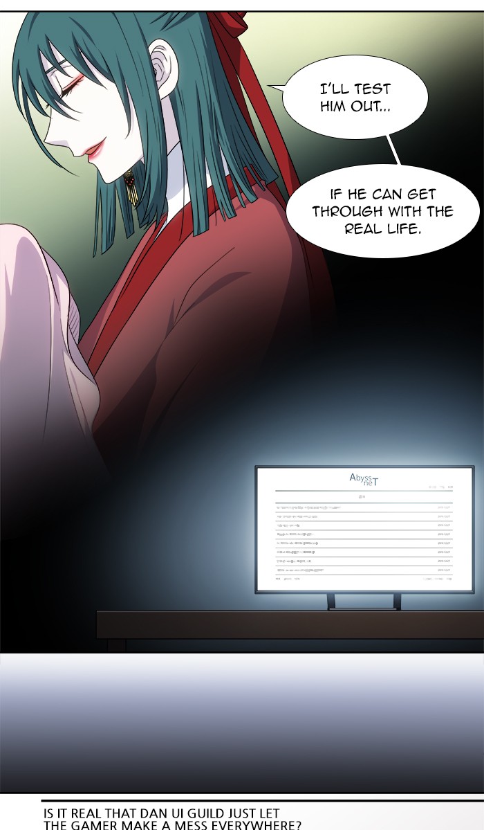 Page 29 of Chapter 311