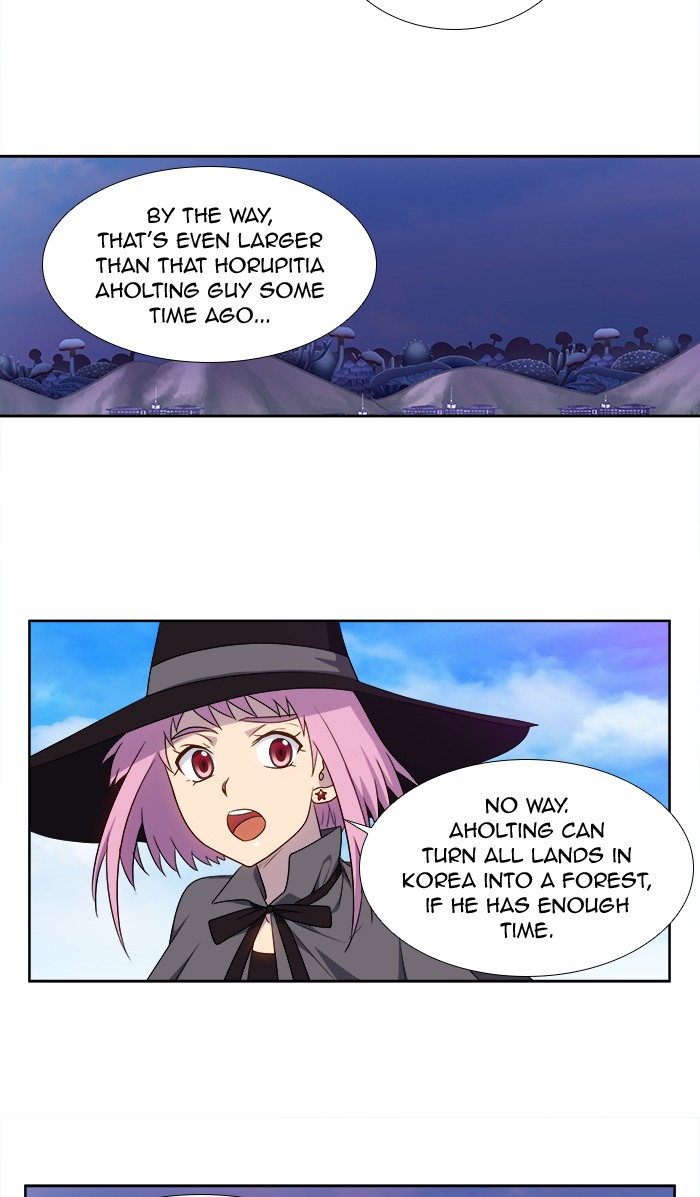 Page 6 of Chapter 312