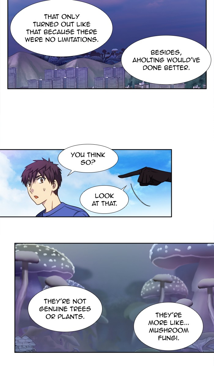 Page 7 of Chapter 312