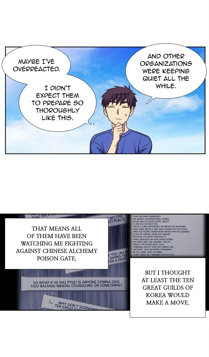Page 8 of Chapter 312