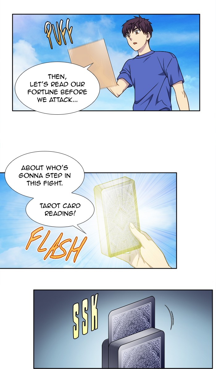Page 9 of Chapter 312
