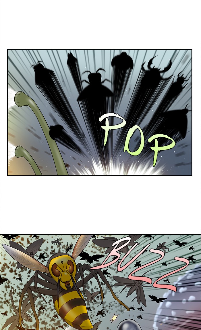 Page 22 of Chapter 312