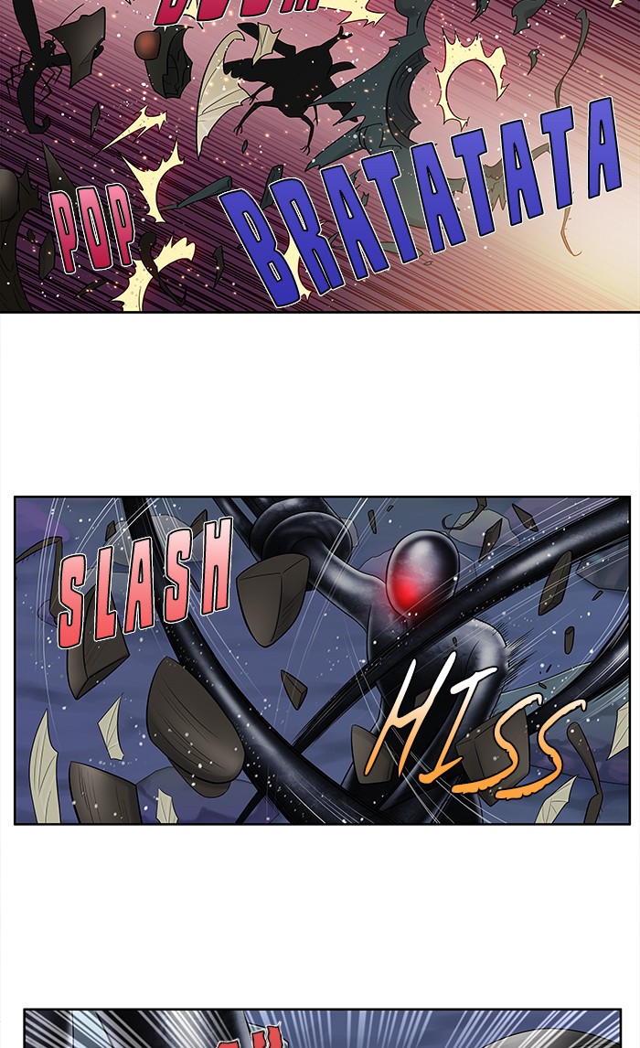 Page 25 of Chapter 312