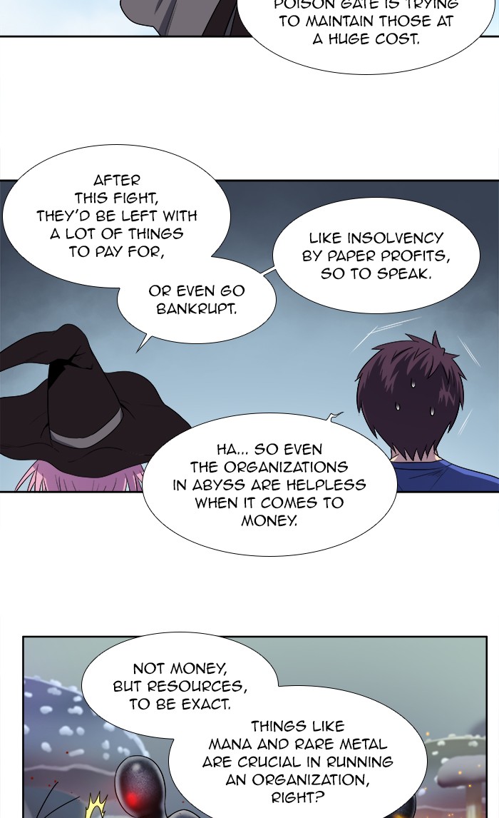 Page 32 of Chapter 312