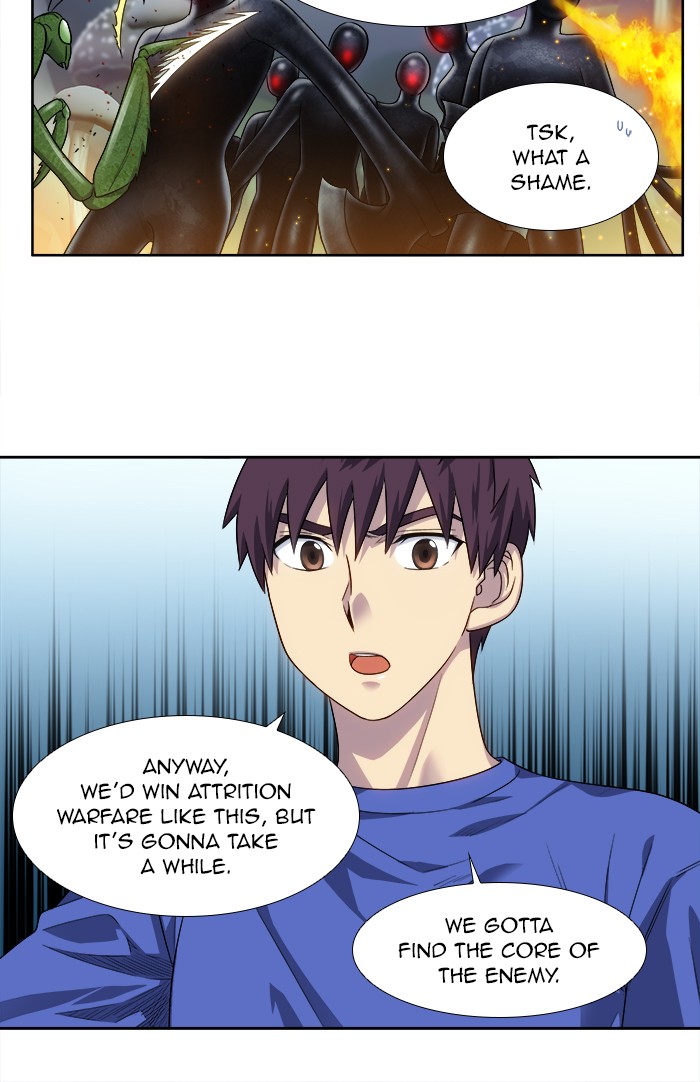 Page 33 of Chapter 312