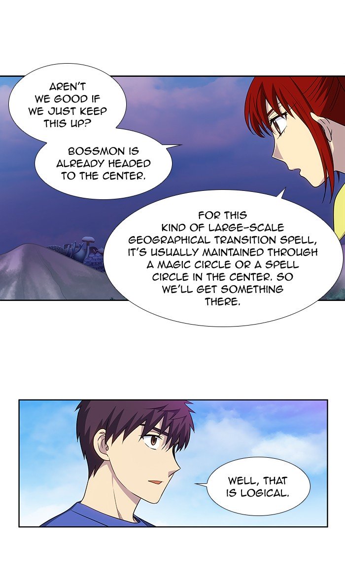 Page 2 of Chapter 313