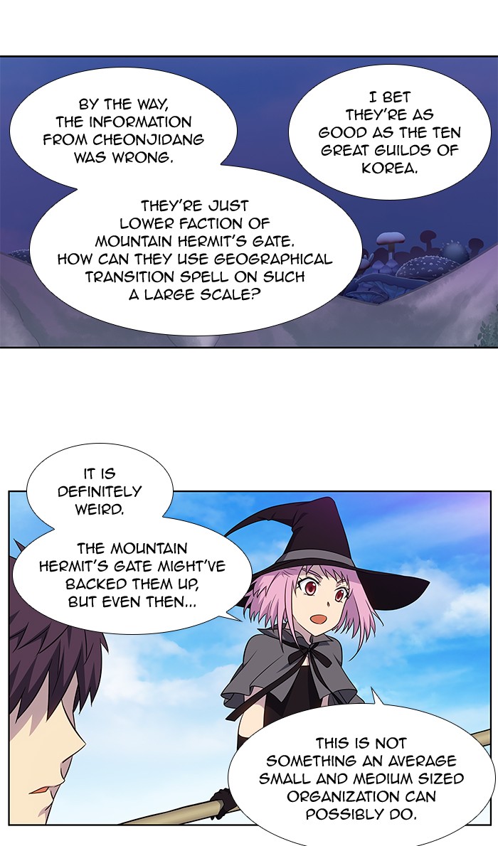 Page 3 of Chapter 313