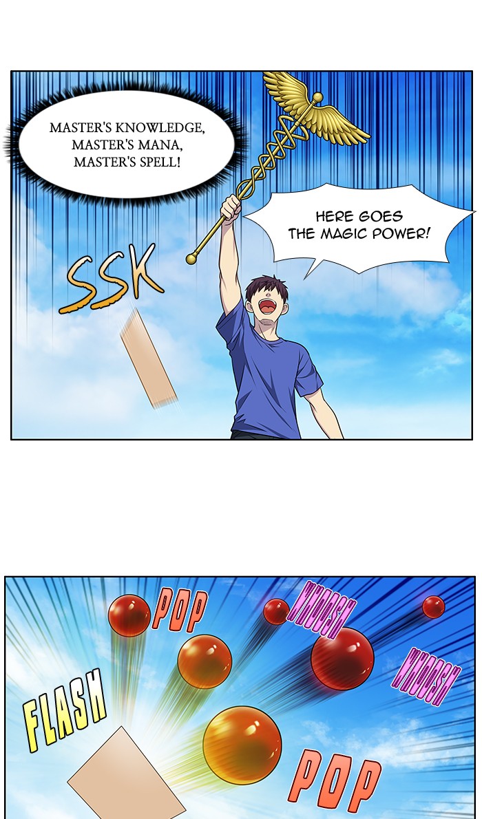 Page 5 of Chapter 313