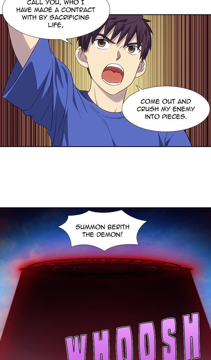Page 7 of Chapter 313