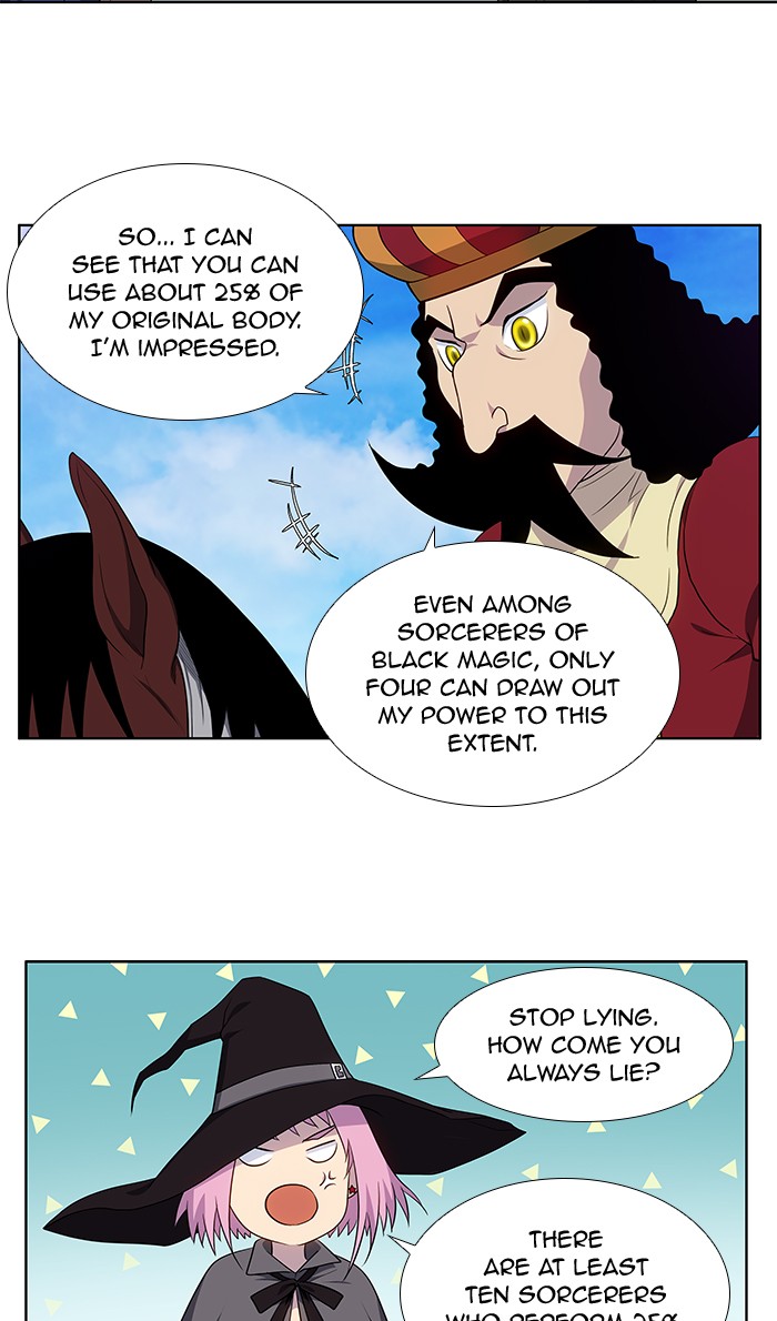 Page 11 of Chapter 313
