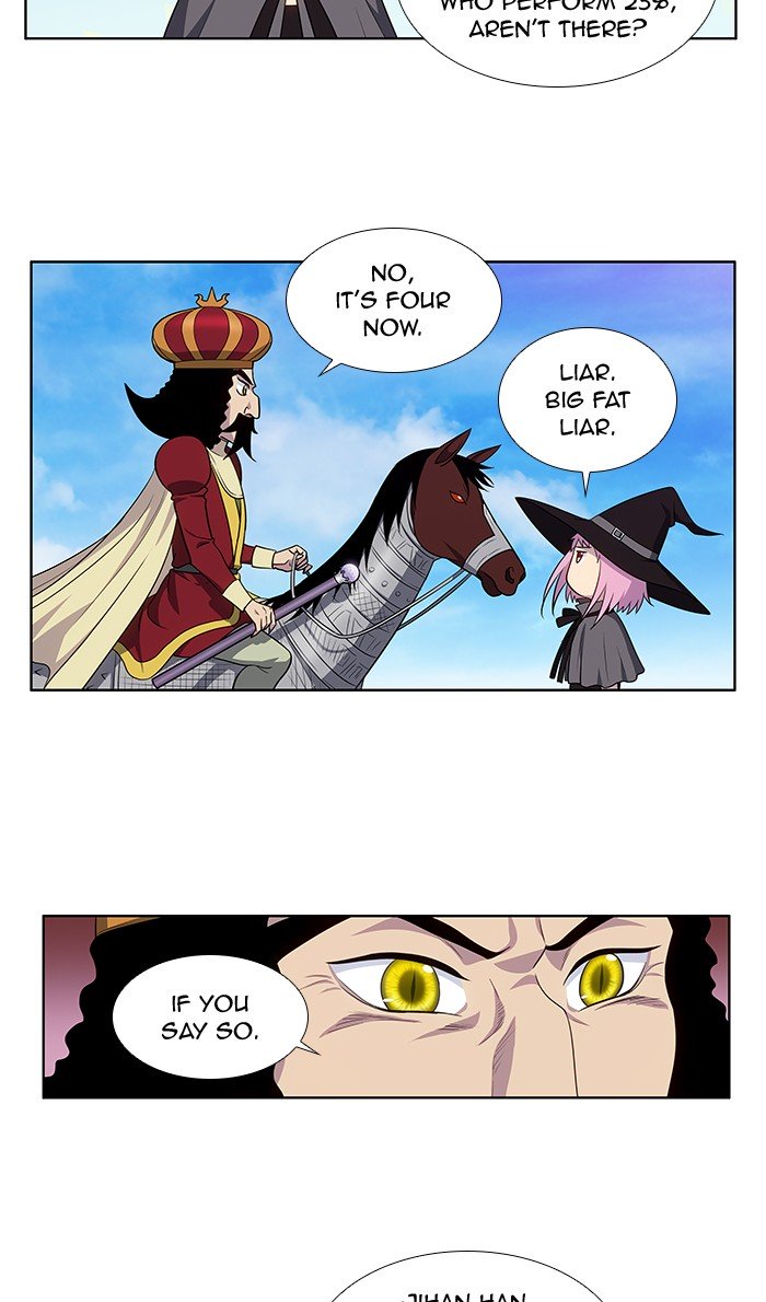 Page 12 of Chapter 313