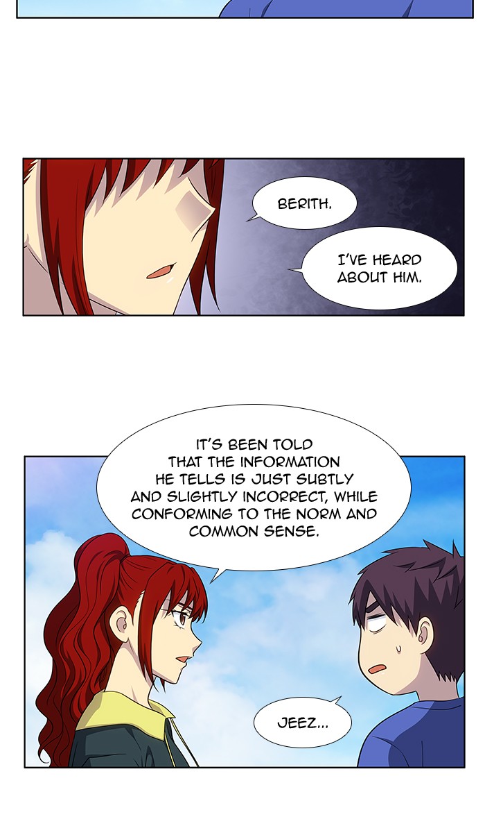 Page 14 of Chapter 313