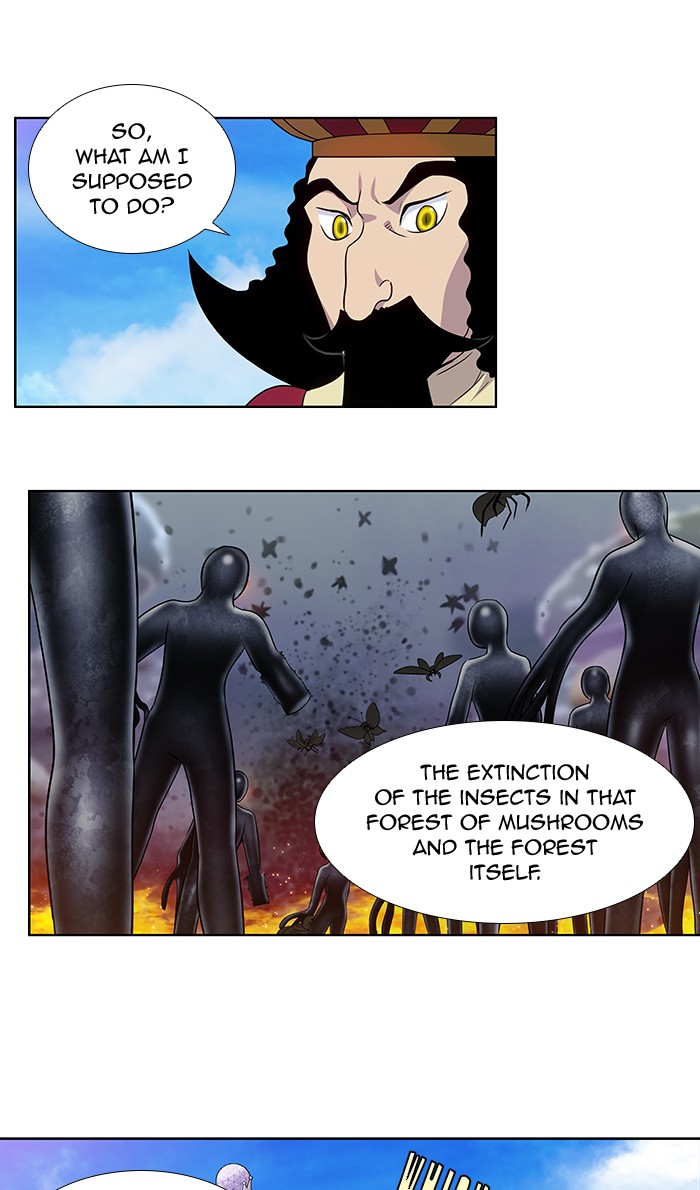 Page 15 of Chapter 313