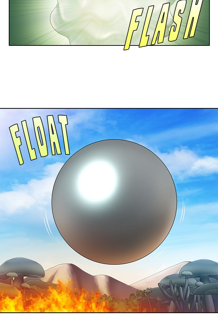 Page 30 of Chapter 313