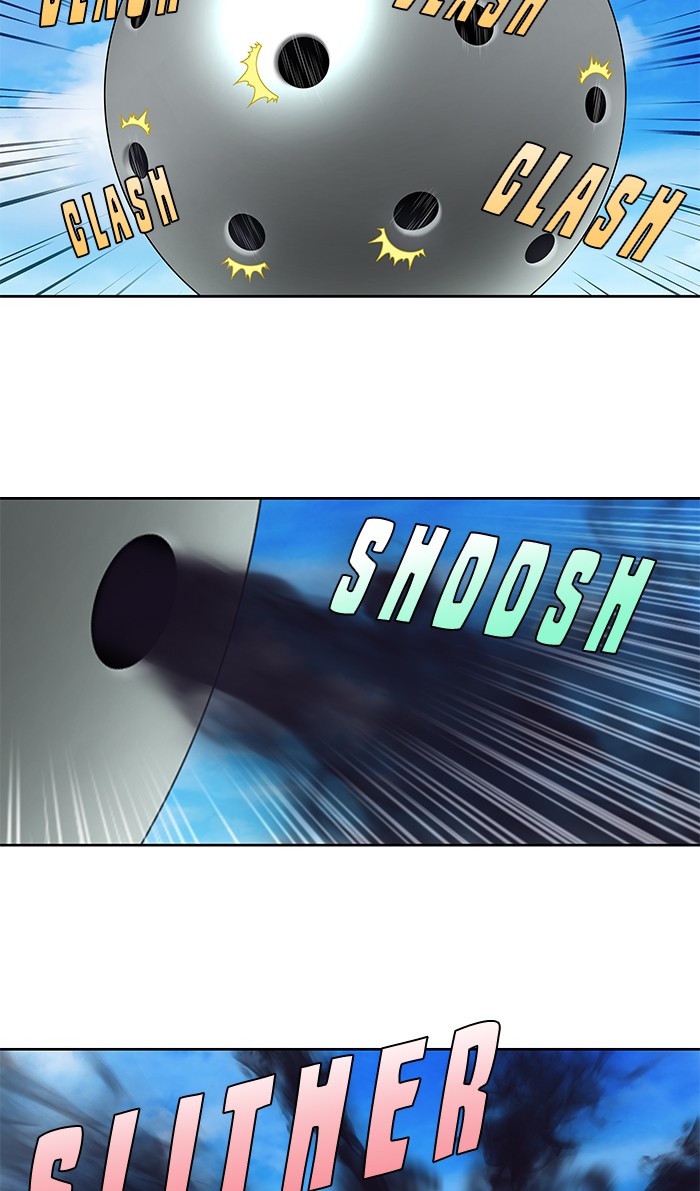 Page 2 of Chapter 314