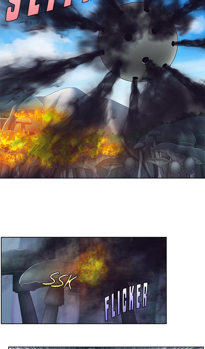 Page 3 of Chapter 314