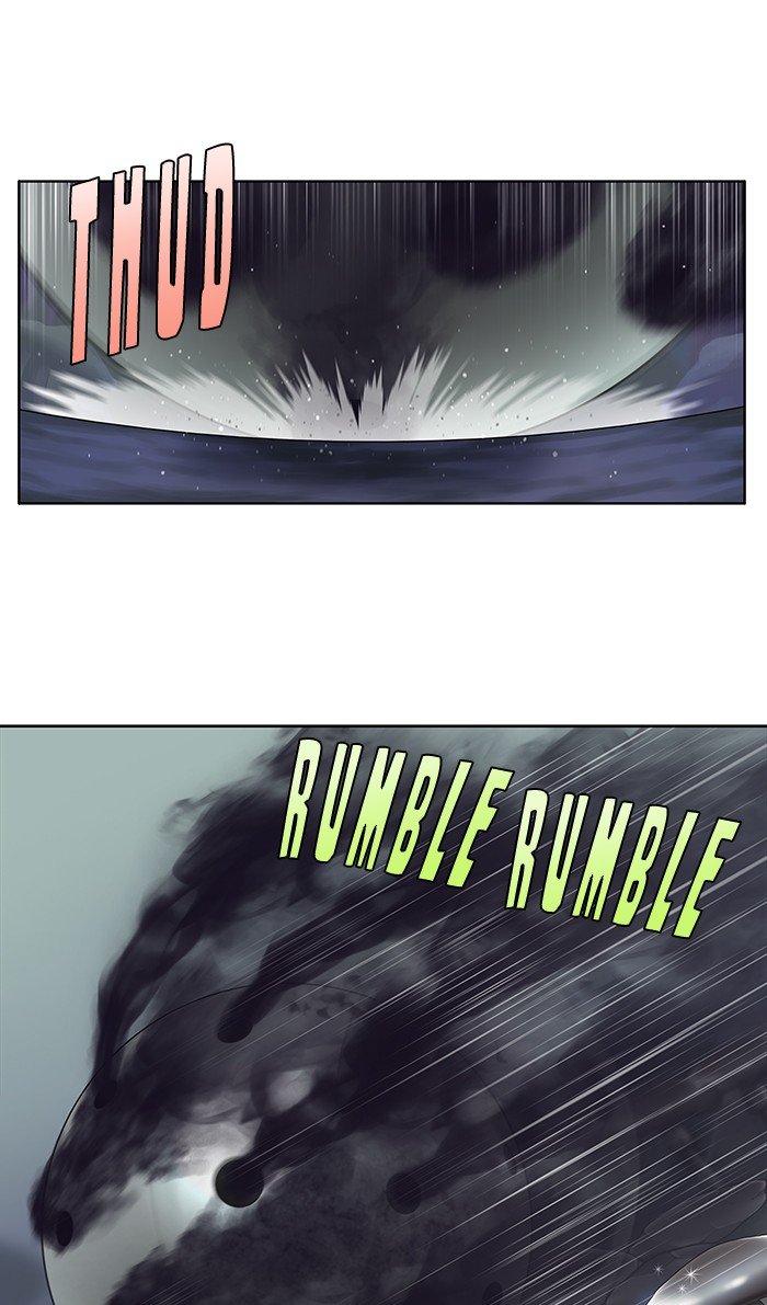 Page 5 of Chapter 314