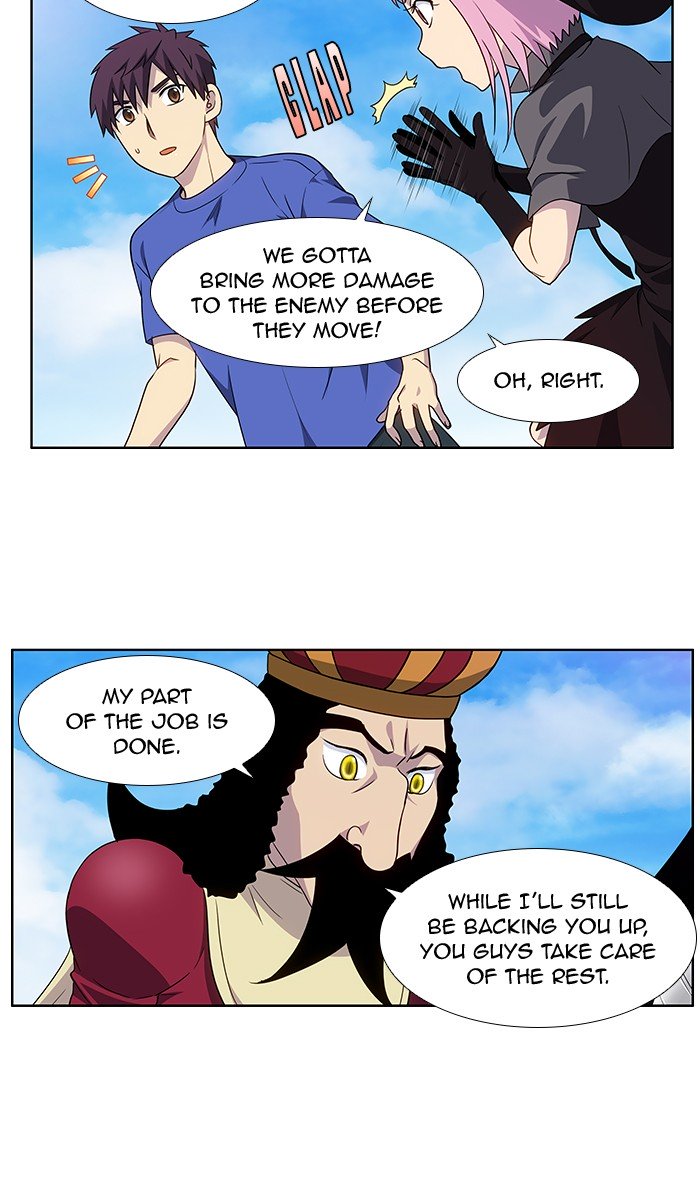 Page 7 of Chapter 314