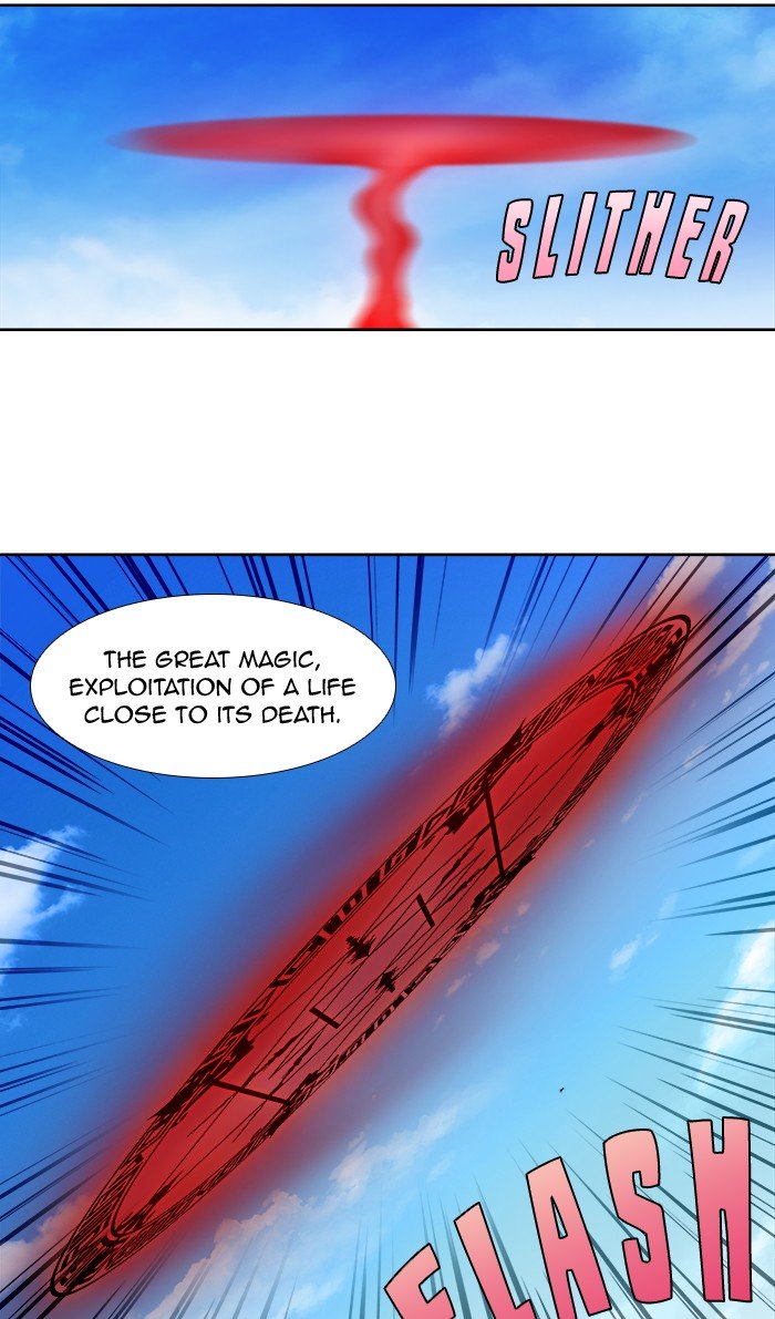 Page 12 of Chapter 314