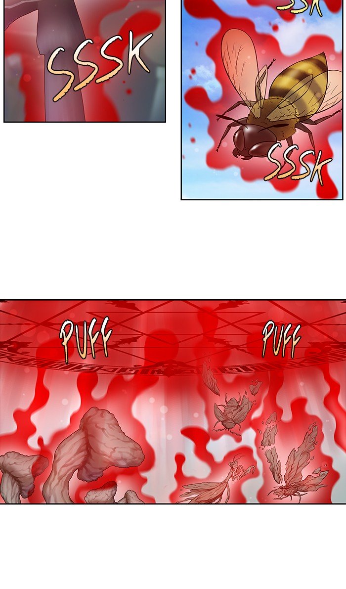 Page 15 of Chapter 314