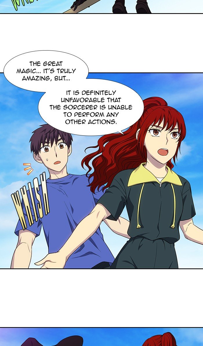 Page 20 of Chapter 314