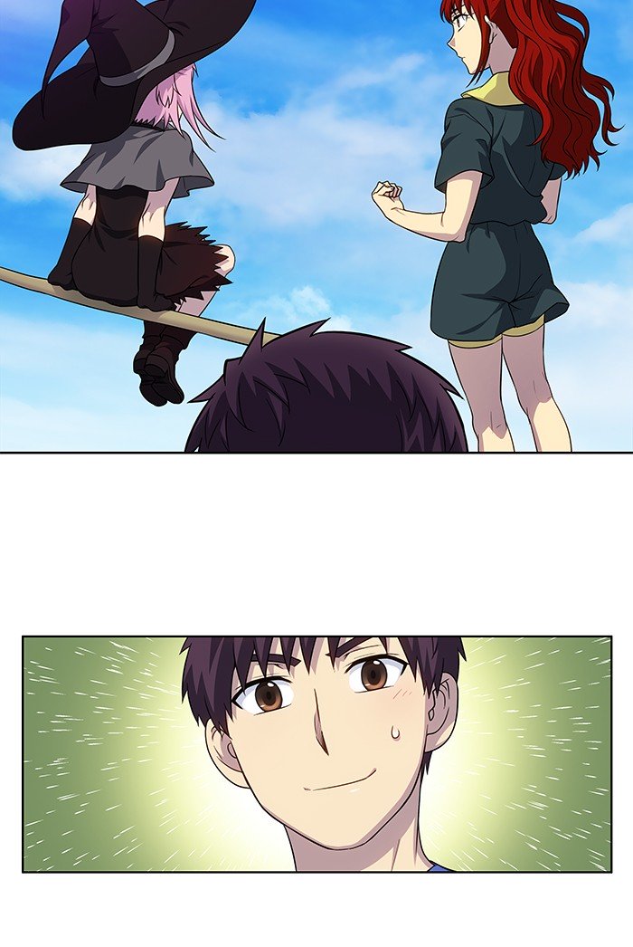 Page 21 of Chapter 314